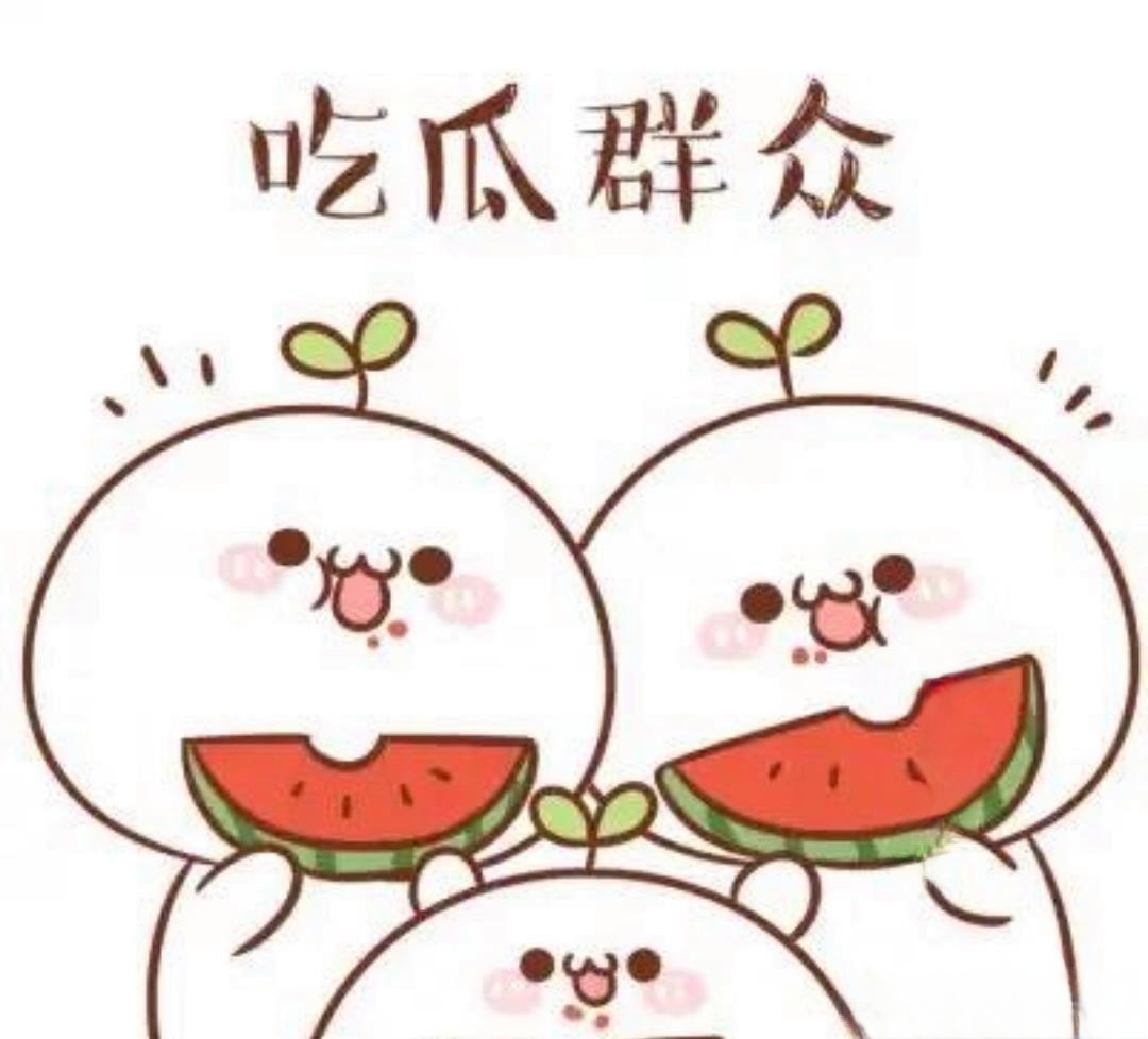 91黑料朝阳 