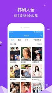 视频最全的app,揭秘最全视频应用，一网打尽热门内容