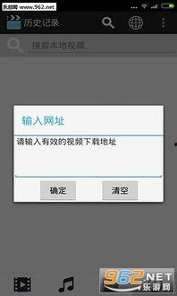 得得鲁免费视频,海量资源一网打尽