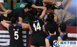 付高峰全运会视频,力与美的完美演绎