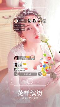 丽柜冯伟婷视频,揭秘时尚界新宠儿的魅力之路