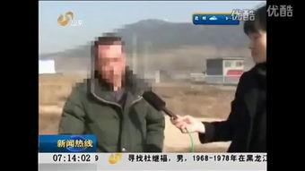 四平青年1完整视频,热血青春，兄弟情深