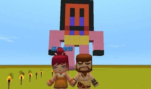 迷你世界汤米视频学校,探索游戏世界的奥秘之旅