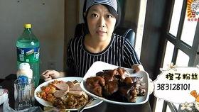 吃播朴淑妍视频全集,美食之旅，味蕾盛宴