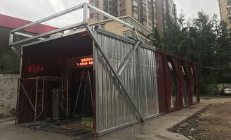 集装箱安装视频教程,轻松掌握安装步骤与技巧