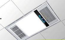 pvc吊顶浴霸安装视频,PVC吊顶浴霸安装步骤详解