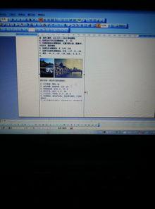 插下面视频大,AI视频生成技术革新揭秘