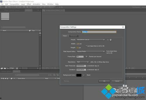 ae裁剪视频,打造精彩视频概述