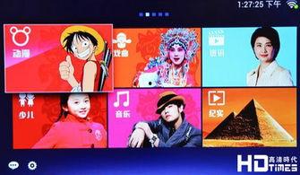 d8视频,揭秘科技前沿的精彩瞬间