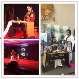 香道表演视频,沉浸式体验传统香文化之美