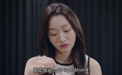 妻子的视频韩国,温馨瞬间记录