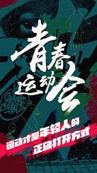 鬼父2在线观看视频优酷,惊悚续集，优酷独家上线，揭秘恐怖真相