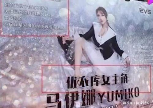 优衣库视频贴吧