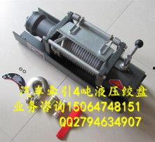 绞盘绳安装视频,视频教程助你轻松上手